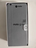 摩托罗拉【国家补贴】联想moto g100 四年质保 LCD护眼屏 7000mAh 超强续航 NFC 5GAI 12GB+256GB 曜石黑 实拍图