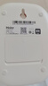 海尔电子秤厨房秤智能秤长续航0.1g高精度 家用称重小型克称烘焙食物秤 实拍图