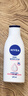 妮维雅（NIVEA）孙颖莎同款温润透白润肤身体乳200ml天然VC身体乳美白滋润礼物 实拍图
