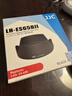 JJC 适用佳能RF 50mm f/1.8 STM遮光罩 定焦小痰盂43mm镜头R7 R10 R50 RP 实拍图