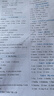 惠普DJ4929/5139无线彩色打印复印扫描一体机家用家庭作业试卷手机连接大墨盒照片小型学生办公A4喷墨 5139（无线打印复印扫描/升级双频wifi） 官方标配（墨盒用完直接更换，不可加墨） 实拍图