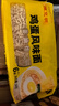 陈克明面条 非油炸方便面鸡蛋波纹面饼500g 鸡蛋挂面早餐面 实拍图