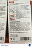 佳能（Canon）CLI-851XL BK 大容量黑色墨盒(适用iX6880/iX6780/iP8780) 实拍图