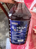 百伯利【5斤装】蓝莓果酒11度微醺鲜果蓝莓酒发酵甜型2.5L大桶装 实拍图