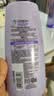 欧莱雅玻尿酸嘭嘭水光润发乳400ml 蓬松水润控油护发素 实拍图
