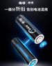 南孚聚能环7号30粒酷黑系列无汞环保适用于电动玩具/鼠标/美容仪/体重秤/遥控器/血氧仪等 实拍图