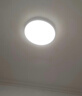 四季沐歌（MICOE）普瑞护眼卧室吸顶灯现代简约led超薄中山灯具房间主灯皓白系列 实拍图