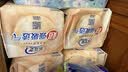 乐互宜强吸透气成人纸尿裤L54片(臀围95-120cm)老年人卧床腰贴型尿不湿 实拍图