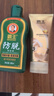 霸王防脱丰盈洗发水控油去屑滋养固发减少脱发掉发亮泽浓密洗发液 防脱洗发水380ml+护发素185g 实拍图