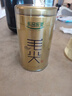 乐品乐茶明前特级毛尖绿茶2026新茶嫩芽春茶茶叶礼盒装250g伴手礼送长辈 实拍图