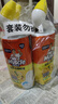 威猛先生（Mr Muscle）洁厕灵 750g*4瓶 柠檬草香 洁厕剂 洁厕液厕所马桶除垢去渍去异味 实拍图