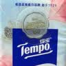 得宝（TEMPO）国际大师调香 玫瑰之域 对半撕手帕纸4层7张*12包  XL码纸巾小包 实拍图