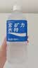 宝矿力水特电解质水功能性健身运动饮料补充能量900ml*12瓶 整箱装 实拍图