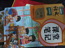 斗半匠 英语字帖三年级上册 三年级英语字帖衡水体 小学英语硬笔书法字帖描红练习练字本每日一练 实拍图