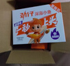 劲仔深海小鱼 卤香味 300g/盒 20包 鱼仔鱼干海味零食 实拍图