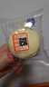 港荣蒸蛋糕奶香900g面包零食饼干西式糕点甜品零食下午茶独立小包装 实拍图