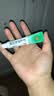 【原研】百多邦 莫匹罗星软膏2%*10g  脓疱病疖肿毛囊炎湿疹 中美史克 实拍图
