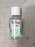 高露洁（Colgate）竹炭薄荷便携漱口水20ml*10独立小包装含氟 旅行装小瓶 清新口气 实拍图