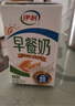 蒙牛【新鲜日期】全脂纯牛奶200ml*24盒 家庭送礼囤货 电商定制 实拍图