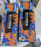 添彩适用惠普m1005硒鼓惠普1020硒鼓q2612a 12a hp1020plus 1010 1012 1015 1018硒鼓佳能lbp2900+打印机硒鼓墨盒 实拍图