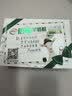 伊利倍畅羊奶粉 富硒羊奶粉 成人奶粉  高钙高蛋白益生菌 便携装 154g 实拍图