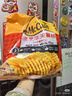 麦肯辣味薯格1.5kg  空气炸锅食材冷冻半成品油炸土豆食品炸货下酒菜 实拍图