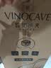 维诺卡夫（Vinocave）70升28瓶家用红酒柜保湿恒温酒柜智能芯片风冷无霜环流风降温小型冷藏柜 SC-28AJP 实拍图