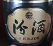 汾酒 1915巴拿马10 清香型白酒 42度 475mL 单瓶装 年份随机 实拍图