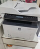 惠普（HP）328sdnw max黑白双面激光打印机无线自动打印  连续复印扫描 大印量办公室打印 高速打印 一年上门 实拍图