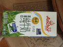 安佳（Anchor）新西兰进口草饲 4.4g高蛋白高钙纯牛奶1L*3盒 实拍图