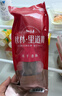 秋林里道斯哈尔滨风干肠250g/袋 开袋即食 特产零食小吃 下酒干肠 源头直发 实拍图
