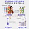 兔头妈妈儿童婴幼儿口腔清洁呵护牙齿高密软毛超细护龈训练牙刷*2支1-3岁 实拍图