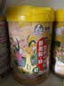 雙熊米粉氨基酸加铁小米粉6个月婴儿高铁米糊宝宝铁锌钙营养辅食258克 氨基酸加铁小米米粉 258g*1罐 实拍图