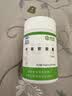 康恩贝【买2发3】芦荟软胶囊 便秘者通便 成人中老人 0.5g/粒*90粒   实拍图