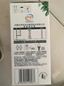 伊利金典3.6g乳蛋白鲜活牛奶（苗条砖）250ml*10 90天短保礼盒装 7月 实拍图