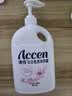 澳雪（accen）百合花香沐浴露900g 持久留香沐浴乳 实拍图