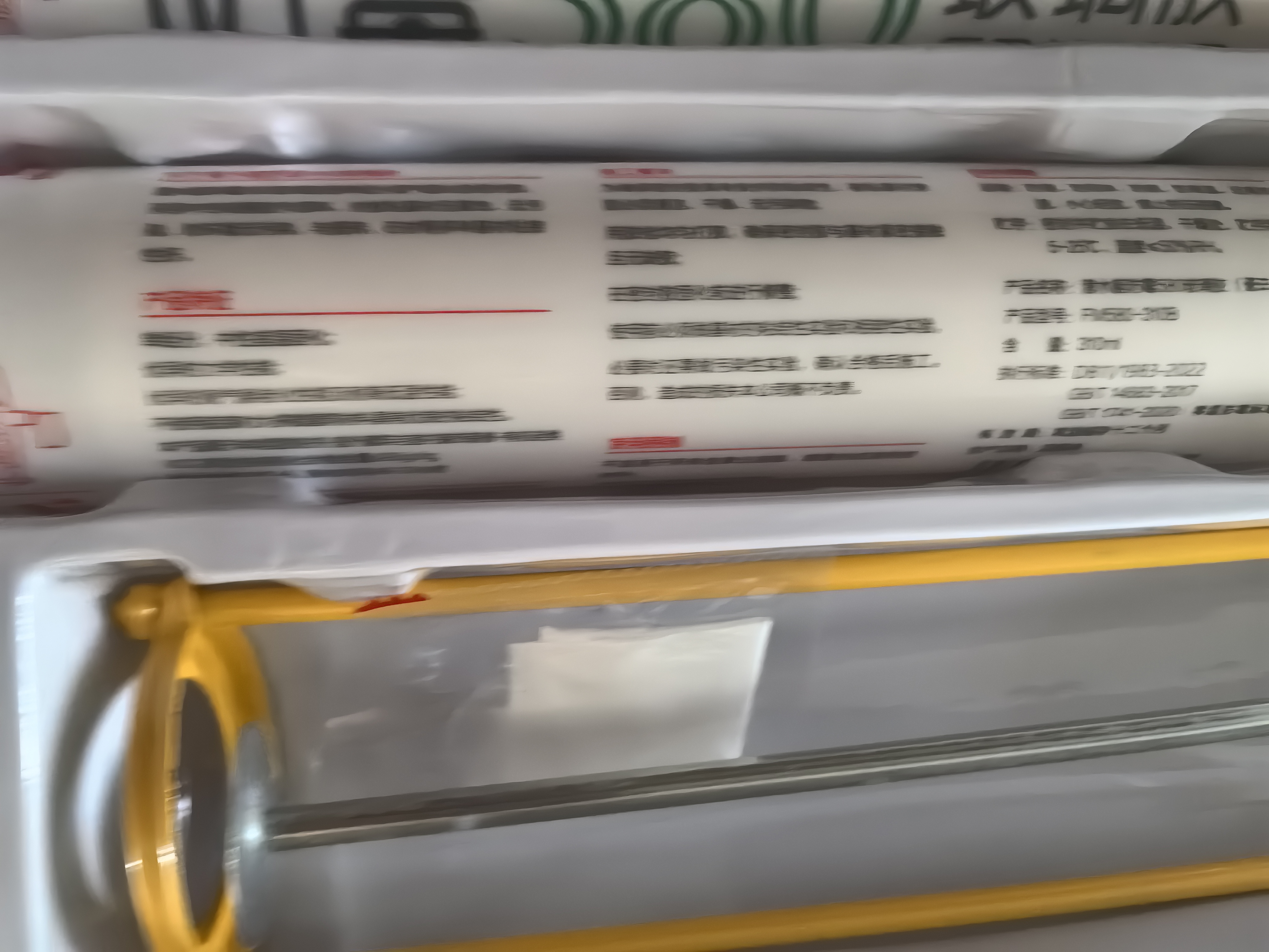 潜水艇（Submarine）洗脸盆下水管下水器套装铜质去水器带防臭塞防返味SQ-11C带溢水口 实拍图