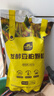 史丹利豆粕有机肥发酵腐熟颗粒盆栽植物通用型花卉专用饼肥花肥料2.5斤 实拍图