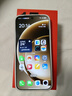 一加15 12GB+512GB 原色沙丘 oppo 第五代骁龙8至尊版 165Hz超高刷 旗舰游戏电竞5G智能手机 实拍图