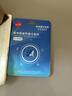 忆捷（EAGET）64GB TF（MicroSD）存储卡  U3 V30 行车记录仪&安防监控专用内存卡 高速耐用 读速100MB/s 实拍图