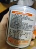 来伊份鲜炖桃胶银耳羹礼盒200g*8罐即食代餐滋补零食长辈生日礼物送女友 实拍图