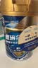 雅培【新一代】全安素特医全营养配方粉900g香草味 中老年补充蛋白质 实拍图