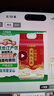 十月稻田 寒地之最 东北长粒香大米 8斤（东北大米 香米 4kg/公斤） 实拍图