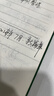 LAMY 德国原装进口凌美墨囊钢笔 吸墨器签字圆珠笔恒星墨水笔芯墨水胆 z50黑色EF笔尖0.4-0.5mm 实拍图