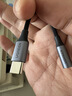 绿联Type-C耳机转接头 3.5mm耳机音频线 USB-C耳机转换器适用于小米14/13/华为Mate40Pro/P50安卓手机 实拍图