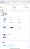 中兴（ZTE）F40 5G RedCap随身wifi6可插卡/轻量化5G移动wifi/无线网便携式路由器热点车载笔记本电脑上网流量 实拍图