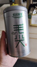 乐品乐茶毛尖茶叶特级明前春茶嫩芽2026新茶自饮礼盒装250g伴手礼送长辈 实拍图