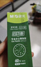 晨光（M&G）文具G-5按动中性笔芯0.5替芯签字笔芯学生子弹头水笔芯1008/K35/S01/S08用 黑色1+20中高考文具 实拍图