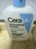 适乐肤（CeraVe）【油痘肌救星】水杨酸洁面473ml控油祛痘去黑头男女礼物 实拍图