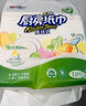 心相印厨房用纸悬挂式抽纸120抽*1提 吸油锁水食品级加厚厨房专用纸 实拍图
